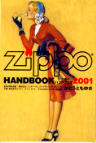 Zippo Handbook 2001